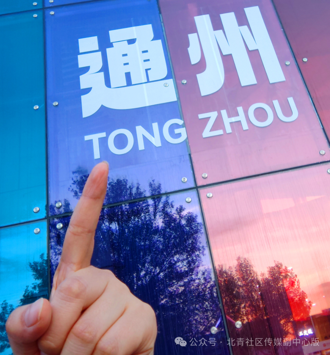 微信图片_20250430110606_副本.jpg